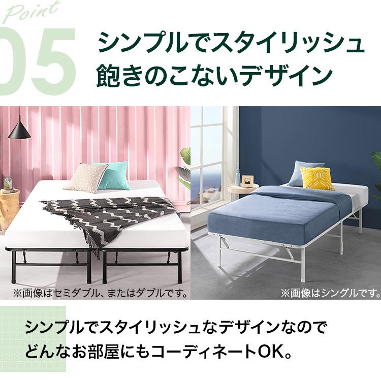 ZINUS ベッドフレーム ダブル 折りたたみ ブラック ホワイト ZINUS ベッドフレーム ダブル 折りたたみ ブラック ホワイト