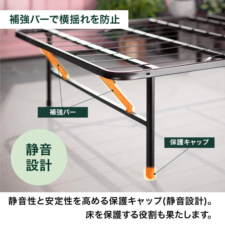 折りたたみベッド シングル ベッドフレーム ライト付 (ブラック, 幅97.5) 楽天市場】ZINUS ベッドフレーム シングル Sサイズ ブラック
