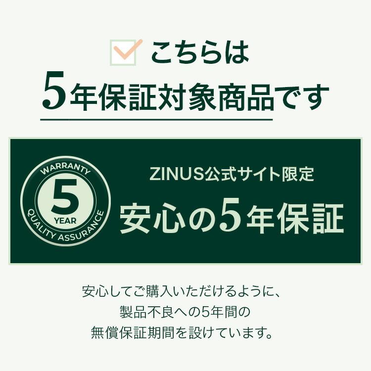 マットレス シングル 20cm Standard ポケットコイルマットレス 柔らかめ ポケットコイル ホワイト ベッドマット コイルマットレス｜zinus｜14