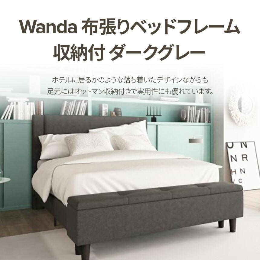 ZINUS 旧規格製品 良品アウトレット ベッドフレーム セミダブル ZINUS 旧規格製品 良品アウトレット ベッドフレーム セミダブル