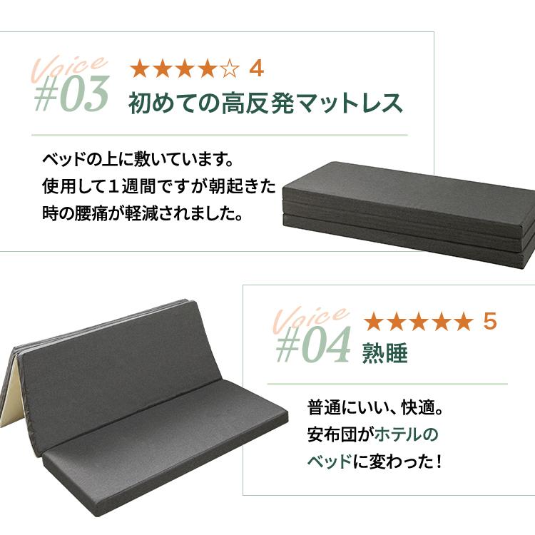 ZINUS 三つ折り 低反発 マットレス シングル 厚さ8cm Tri-Fold Amazon.co.jp: ZINUS 三つ折り 低反発 マットレス シングル 厚さ