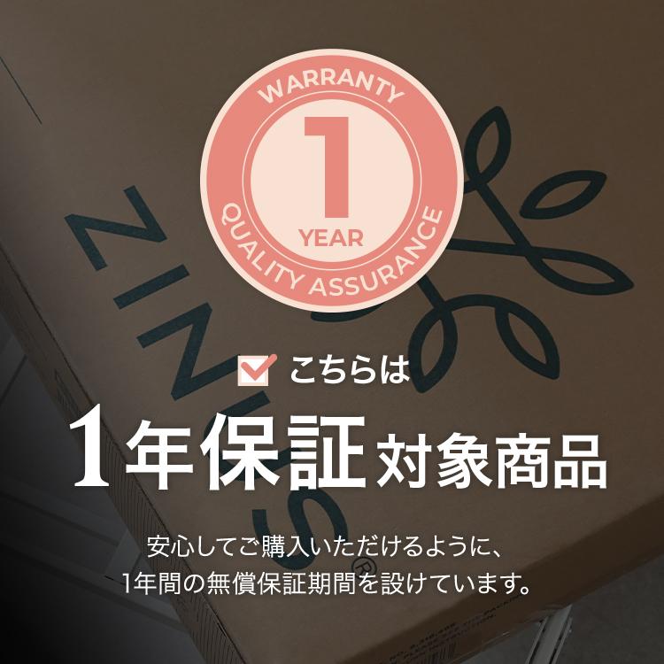 ZINUS ソファ 一人掛け 低反発 チェア おしゃれ 人間工学 北欧 ZINUS ソファ 一人掛け 低反発 チェア おしゃれ 人間工学 北欧