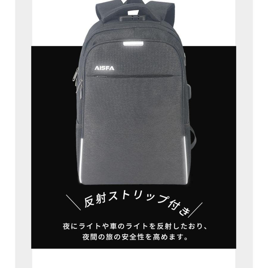 リュック メンズ バッグ リュックサック バックパック PCバッグ PC Mac