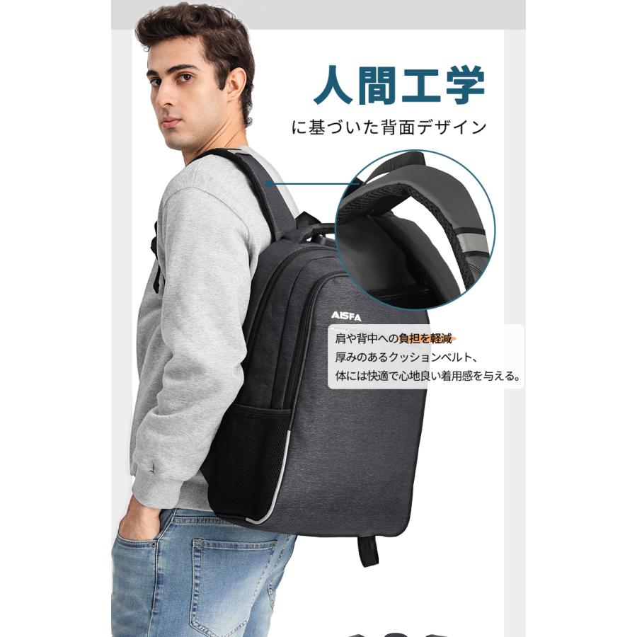 リュック メンズ バッグ BAG バック バックパック PCバッグ ビジネス
