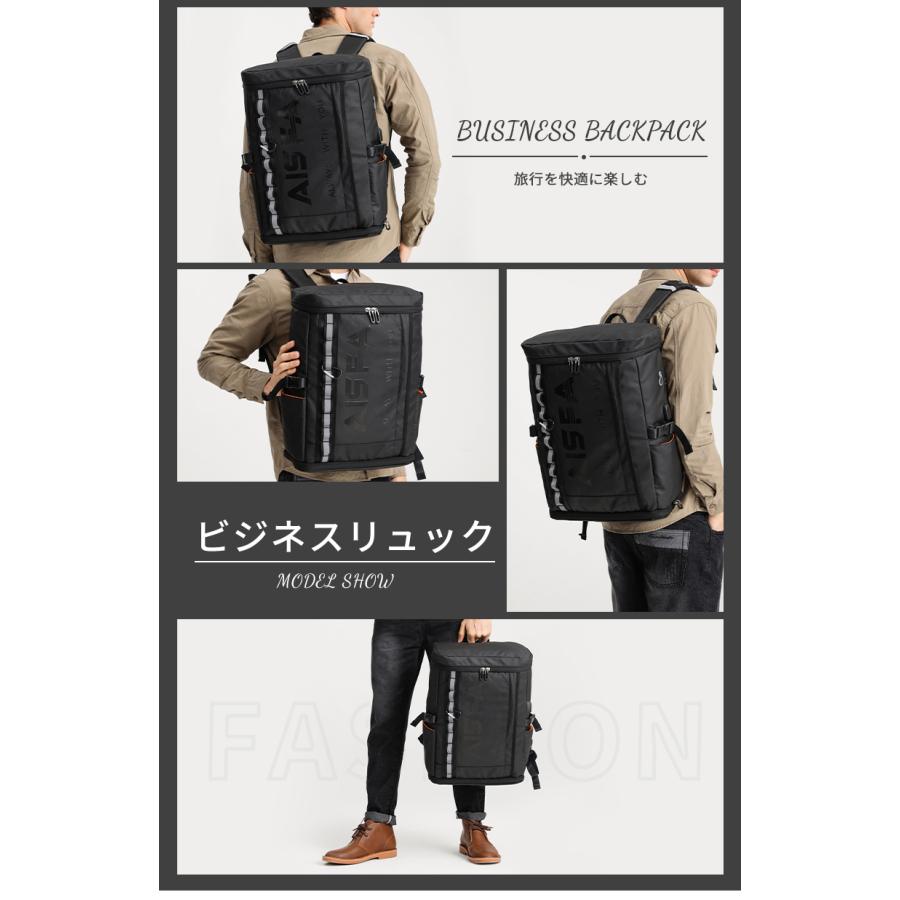 リュック メンズ リュックサック バッグ バックパック PC リュック メンズ リュックサック バッグ バックパック PC