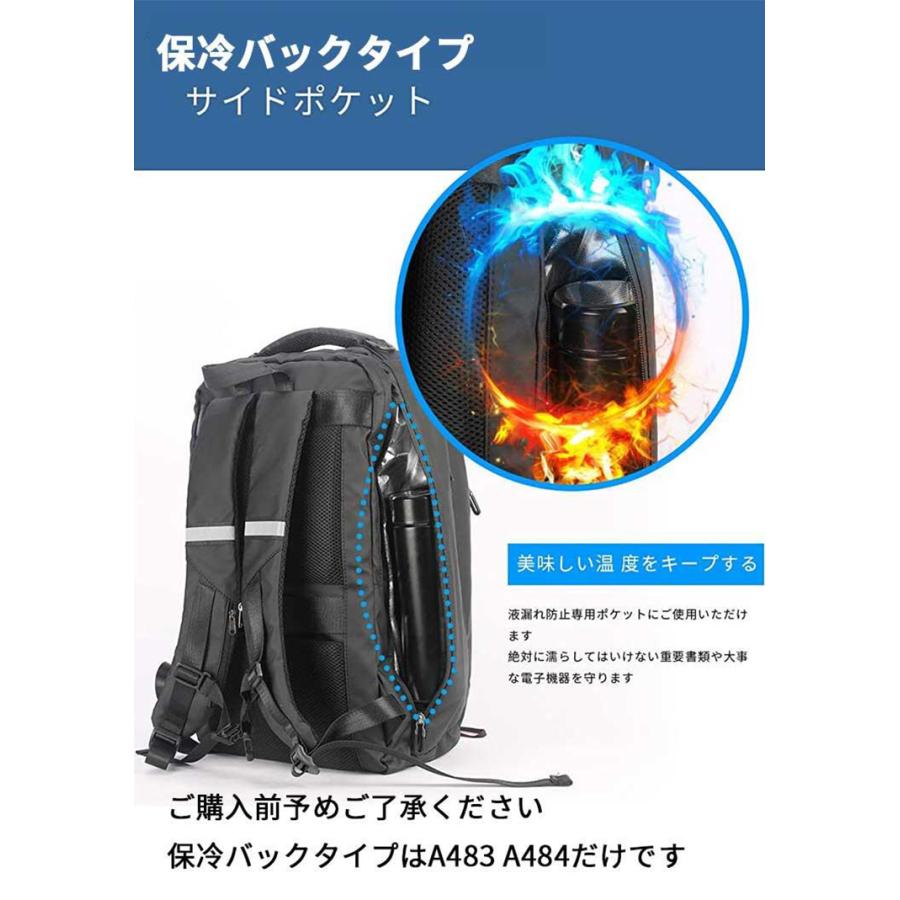 ビジネスリュック メンズ リュック PC A4 3WAY リュックサック バック