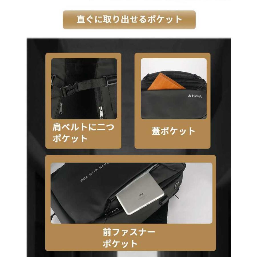ビジネスリュック メンズ リュック PC A4 3WAY リュックサック バック