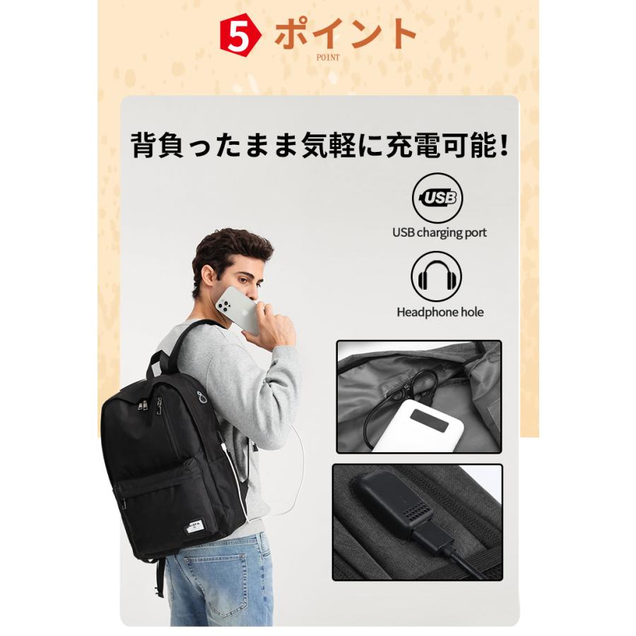 リュック メンズ ビジネスリュック バッグ バックパック PCバッグ 多