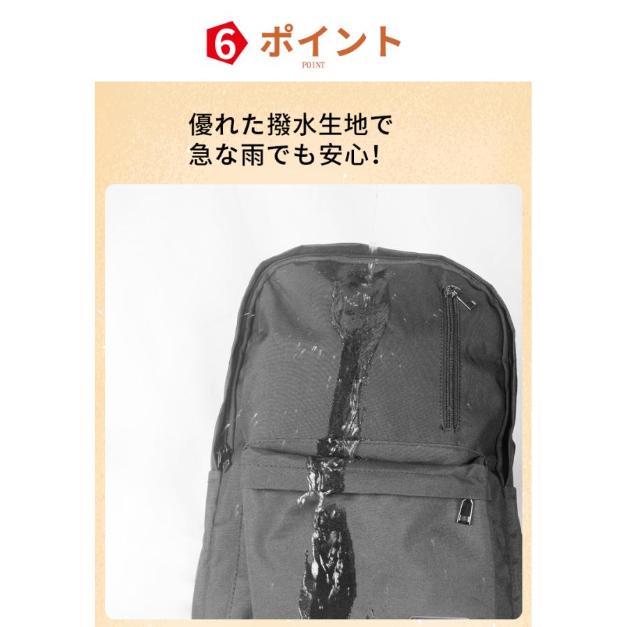 リュック メンズ ビジネスリュック バッグ バックパック PCバッグ 多