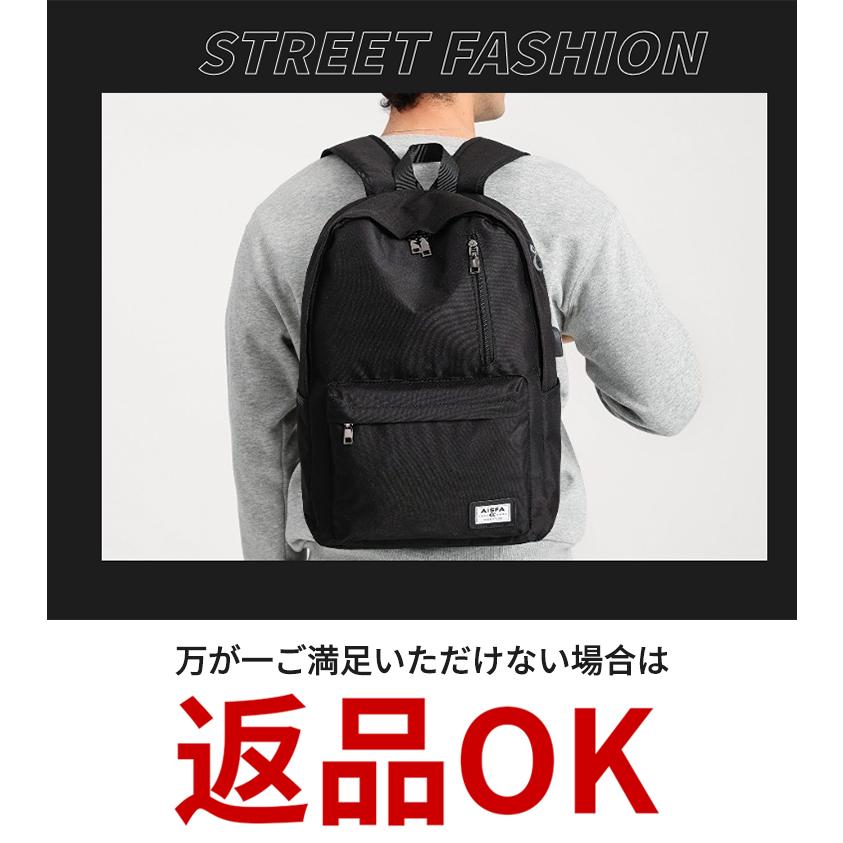 リュック メンズ ビジネスリュック バッグ バックパック PCバッグ 多