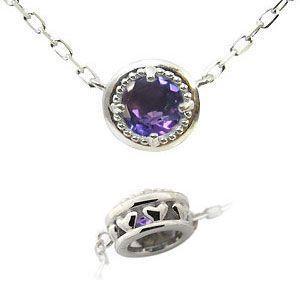 デザイン アメジスト ペンダント アメジスト ペンダント 18K ハートモチーフ ネックレス : ZION