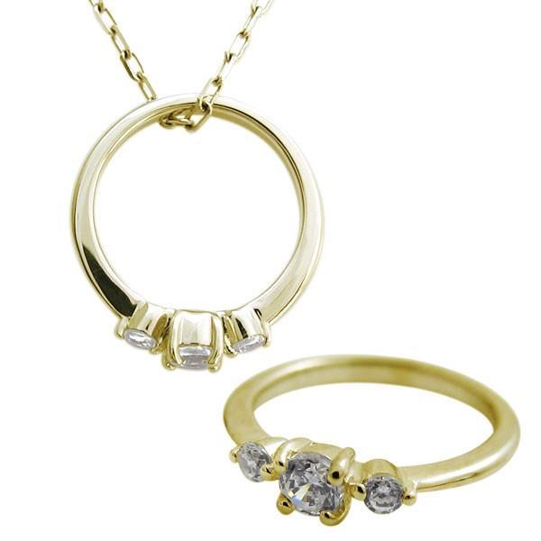 ベビーリングネックレス 18金 ダイヤモンド付き ベビーリング 赤ちゃん リング ダイヤモンド 指輪 ネックレス