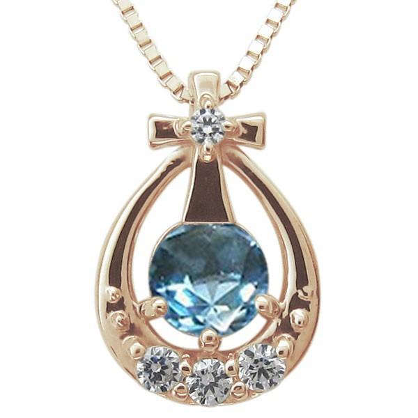 ブルートパーズクロス型ネックレス ブルートパーズ 十字架 雫 ネックレス クロスペンダント K10