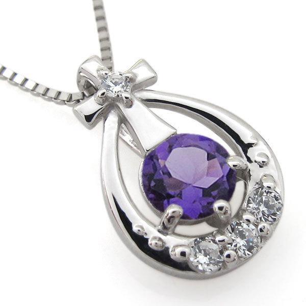 【美品】SVアメジストペンダントネックレス 楽天市場】アメジスト ネックレス 一粒 レディース シンプル