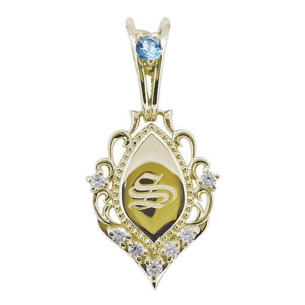 18金 ペンダントトップ イニシャル入り メンズ 18k 喜平用 111月誕生石