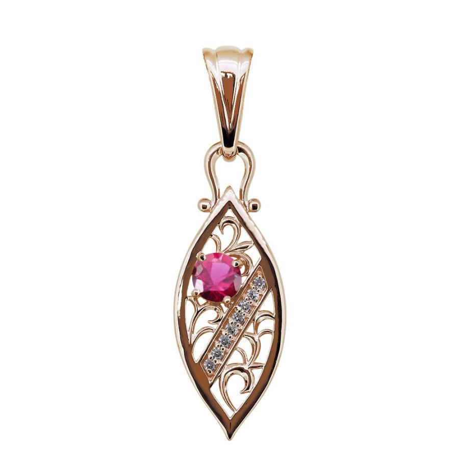 18金 ペンダントトップ メンズ K18 ゴールド ルビー ネックレス