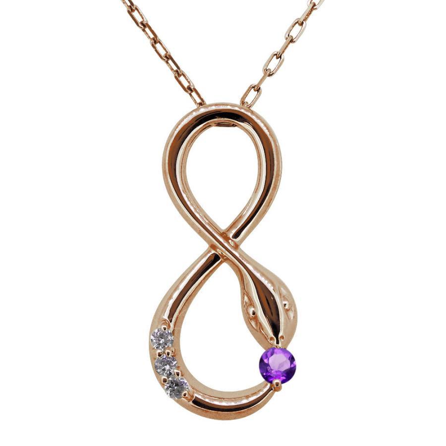 18金 ネックレス レディース インフィニティ 18k 蛇 へび