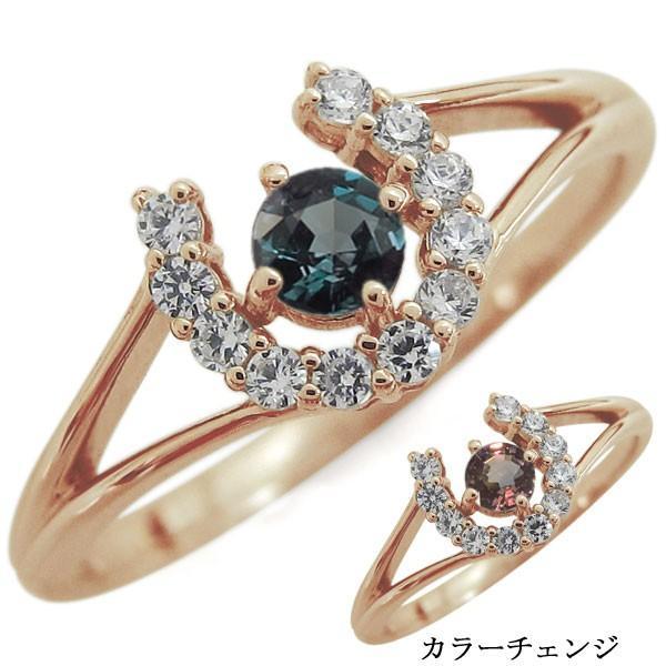 ダイヤ0.03ct K10 ホースシュー リング 指輪 ダイヤ0.03ct K10 ホースシュー リング 指輪 - メルカリ