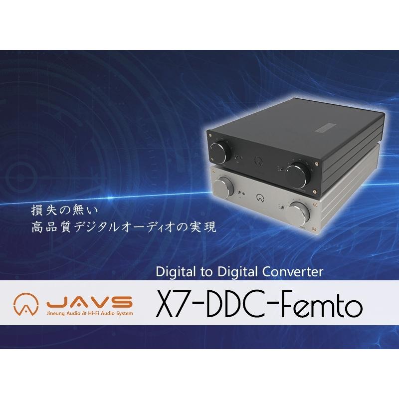 未使用 プロアクティブ7本セット 2025年最新】Yahoo!オークション -プロアクティブ セットの中古