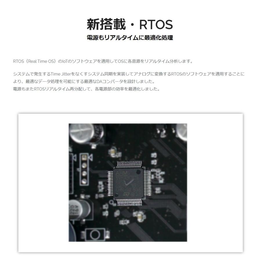 Femtoリクロック式アップサンプリングDDコンバーター X7-DDC