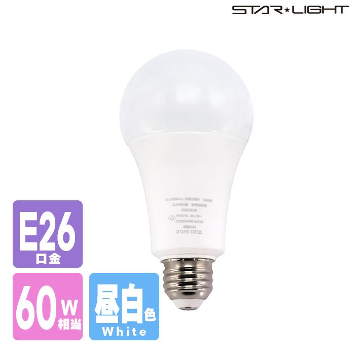 約800lm】防災電球 LED電球 60W相当 昼白色 E26口金 充電式 停電 約800lm】防災電球 LED電球 60W相当 昼白色 E26口金 充電式 停電