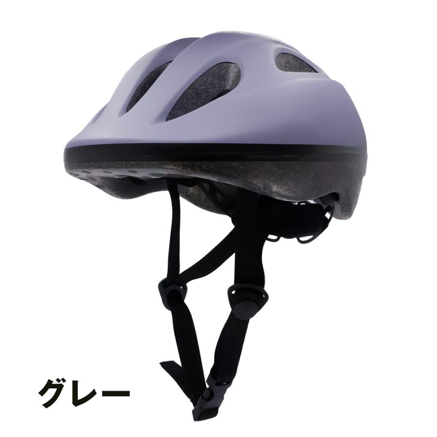 キッズヘルメット 自転車 子供用 3歳〜8歳 SG規格 52〜56cm 軽量