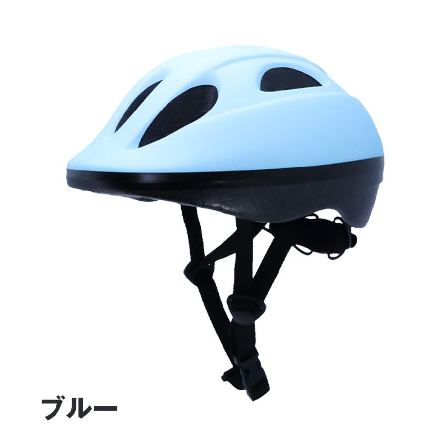 キッズヘルメット 自転車 子供用 3歳〜8歳 SG規格 52〜56cm 軽量