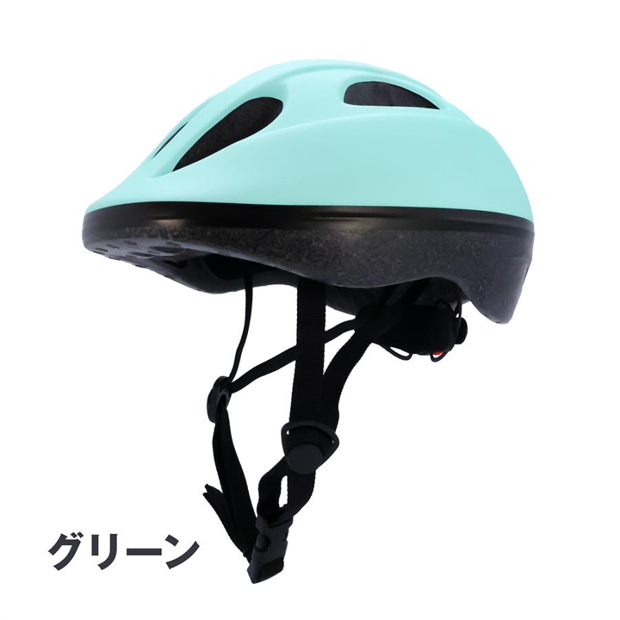 キッズヘルメット 自転車 子供用 3歳〜8歳 SG規格 52〜56cm 軽量