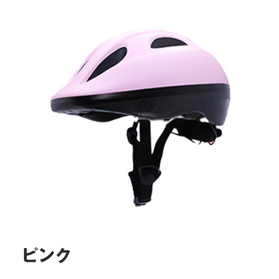 キッズヘルメット 自転車 子供用 3歳〜8歳 SG規格 52〜56cm 軽量