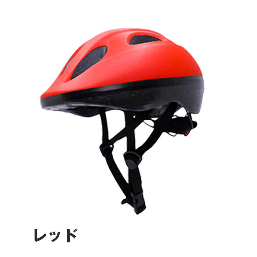 キッズヘルメット 自転車 子供用 3歳〜8歳 SG規格 52〜56cm 軽量