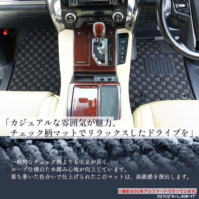 三菱 エクリプスクロス PHEV 運転席のみ カーマット プレミアム