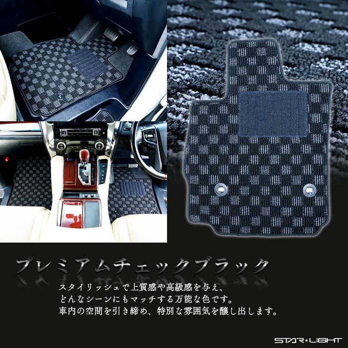 エクリプスクロスPHEV　純正フロアマット（プレミアム） エクリプスクロスPHEV フロアマット (プレミアム) 国産 オリジナル