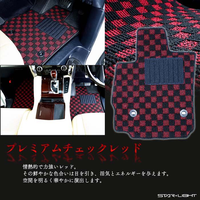 エクリプスクロスPHEV　純正フロアマット（プレミアム） エクリプスクロスPHEV フロアマット (プレミアム) 国産 オリジナル