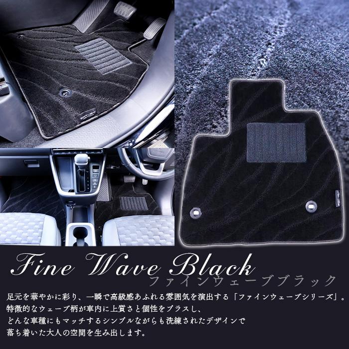 スバル レヴォーグ レボーグ VMG VM4 フロアマット 織柄黒 社外新品 スバル レヴォーグ LEVORG VM4/VMG SUBARU 運転席のみ カーマット