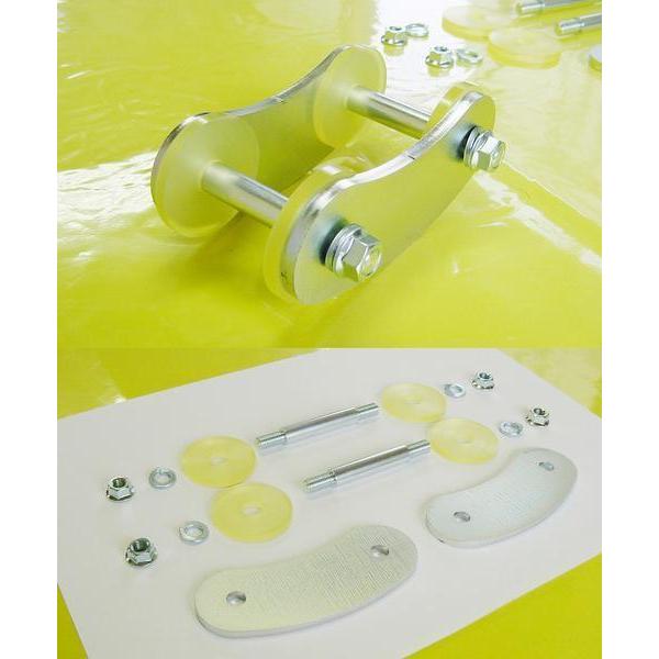 ジムニー用 ウレタン付きブーメランシャックル2個セット : シート 