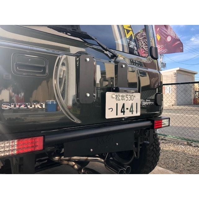 ワイルドグース　LEDフラットナンバー移動キット　ジムニー　JB64 JB74 LEDフラットナンバー移動キット（ジムニー全車/汎用）｜厚木の