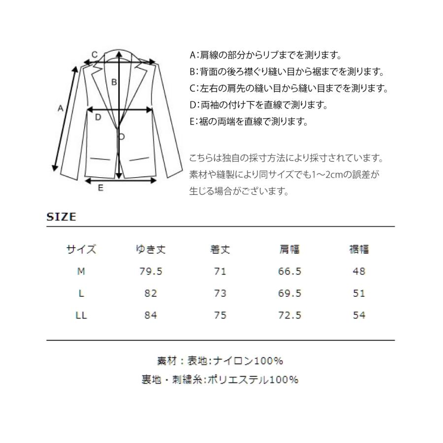 ナイロンジャケット メンズ ウインドブレーカー ライトアウター トレーニングジャケット スポーティ ロゴプリント ファッション (001770)｜zip｜08