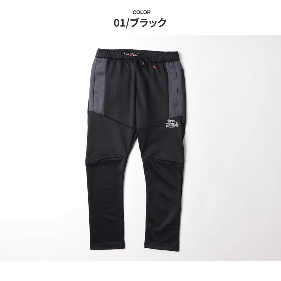 トラックパンツ メンズ イージーパンツ スポーティ ロゴプリント 大きいサイズ 反射プリント ストレッチ ファッション (001890)｜zip｜10