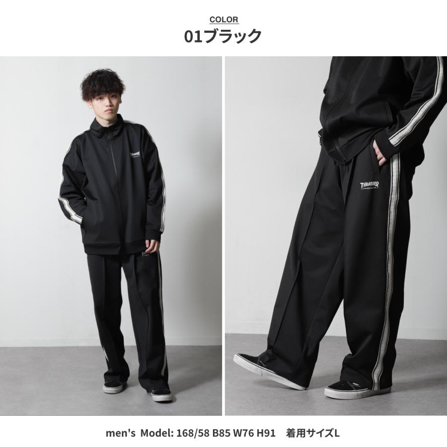 トラックパンツ メンズ ジャージ ジャージ下 サイドライン トラックパンツ メンズ ジャージ ジャージ下 サイドライン