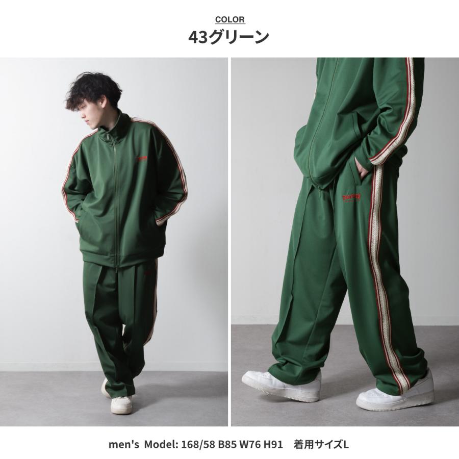 トラックパンツ メンズ ジャージ ジャージ下 サイドライン ワイド