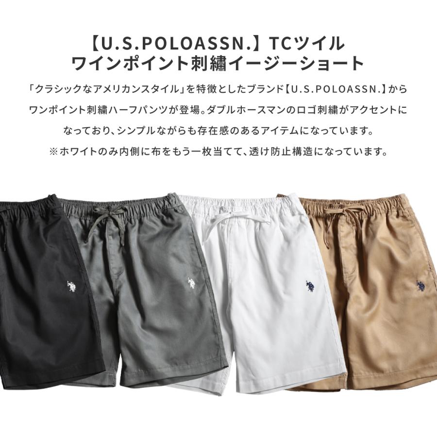 ショートパンツ メンズ ハーフパンツ イージーパンツ 短パン チノパン チノパンツ ワンポイント ロゴ刺繍 ファッション (043010) # : 043010 : zip - 通販 - Yahoo!ショッピング ショートパンツ メンズ ハーフパンツ イージーパンツ 短パン チノパン チノパンツ ワンポイント ロゴ刺繍 ファッション (043010) # : 043010 : zip - 通販 - Yahoo!ショッピング
