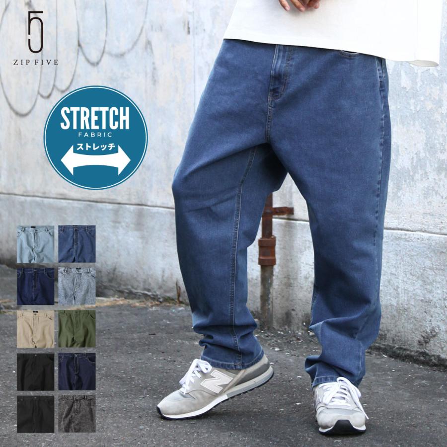 ZIP FIVE ワイドパンツ メンズ デニムパンツ ツイルパンツ ZIP FIVE ワイドパンツ メンズ デニムパンツ ツイルパンツ