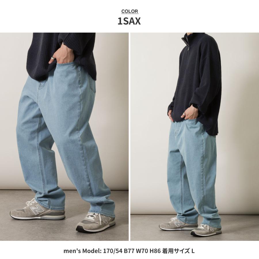 ZIP FIVE ワイドパンツ メンズ デニムパンツ ツイルパンツ ZIP FIVE ワイドパンツ メンズ デニムパンツ ツイルパンツ