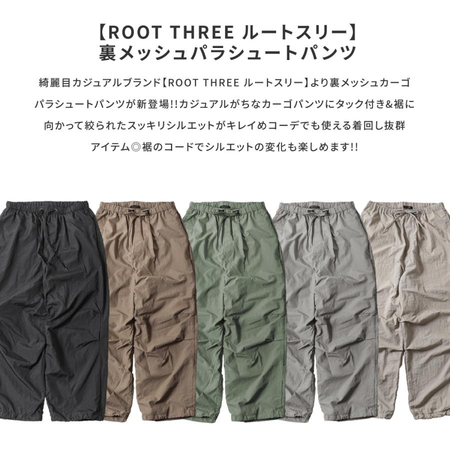 パンツ メンズ パラシュートパンツ カーゴパンツ イージーパンツ パンツ メンズ パラシュートパンツ カーゴパンツ イージーパンツ