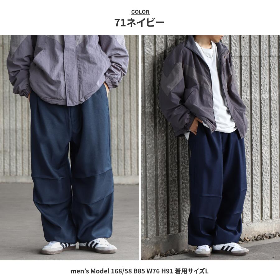 パンツ メンズ パラシュートパンツ ファッション (051160) : zip パンツ メンズ パラシュートパンツ ファッション (051160) : zip