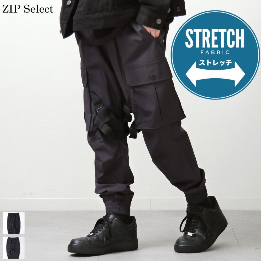 ジョガーパンツ メンズ カーゴパンツ ナイロンパンツ ストレッチ 2way トラックパンツ ファッション Zip 通販 Paypayモール