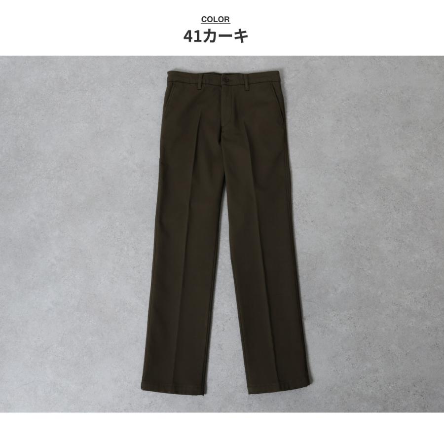 パンツ メンズ ストレッチパンツ フリース 裏フリース フリースパンツ 暖かいパンツ ファッション (054660)｜zip｜14