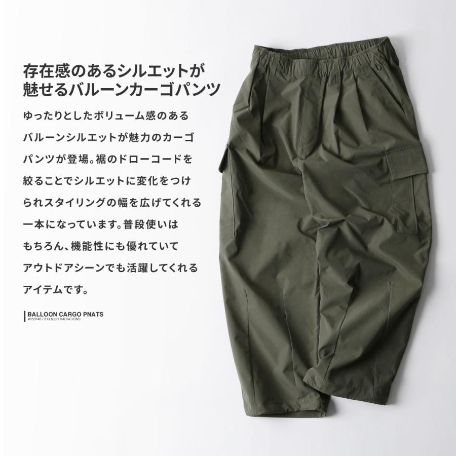 カーゴパンツ メンズ バルーンパンツ ワイドパンツ イージー カーゴパンツ メンズ バルーンパンツ ワイドパンツ イージー