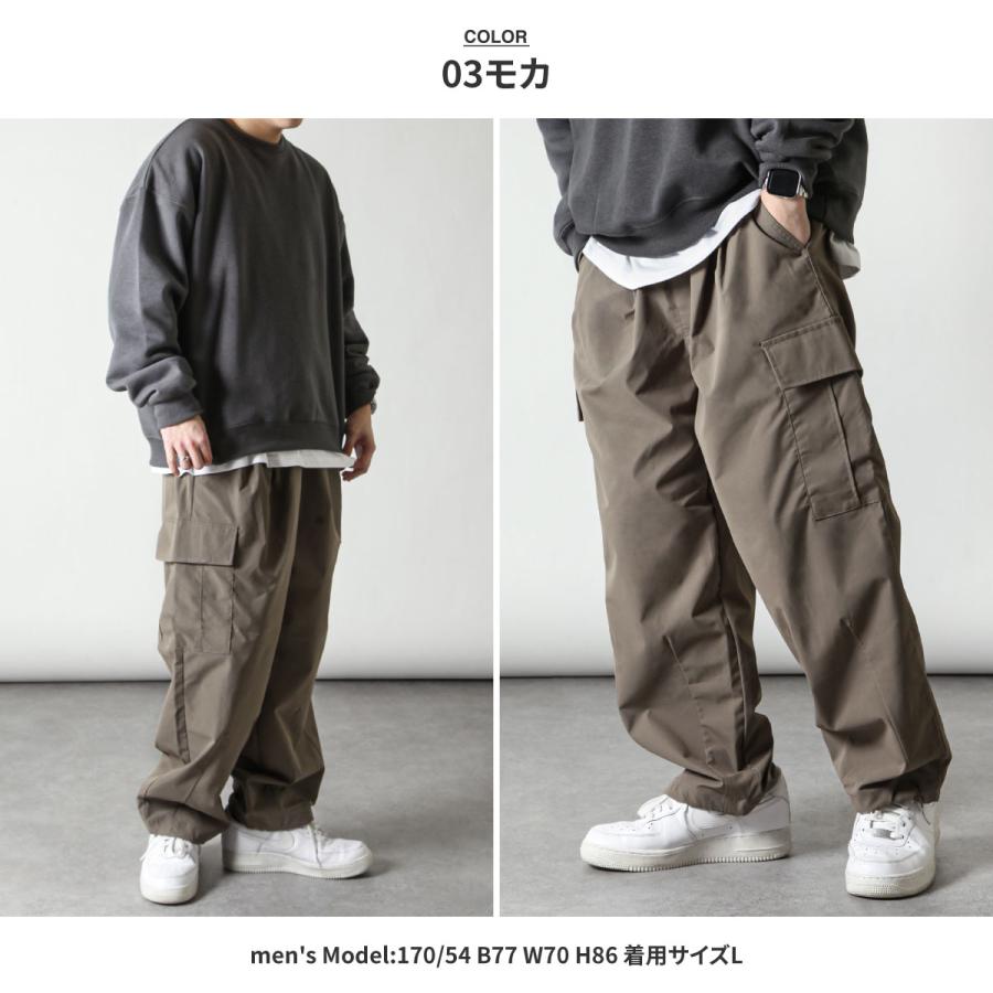 カーゴパンツ メンズ バルーンパンツ ワイドパンツ イージーパンツ 撥水 ストレッチ UVカット ファッション (058740)｜zip｜12