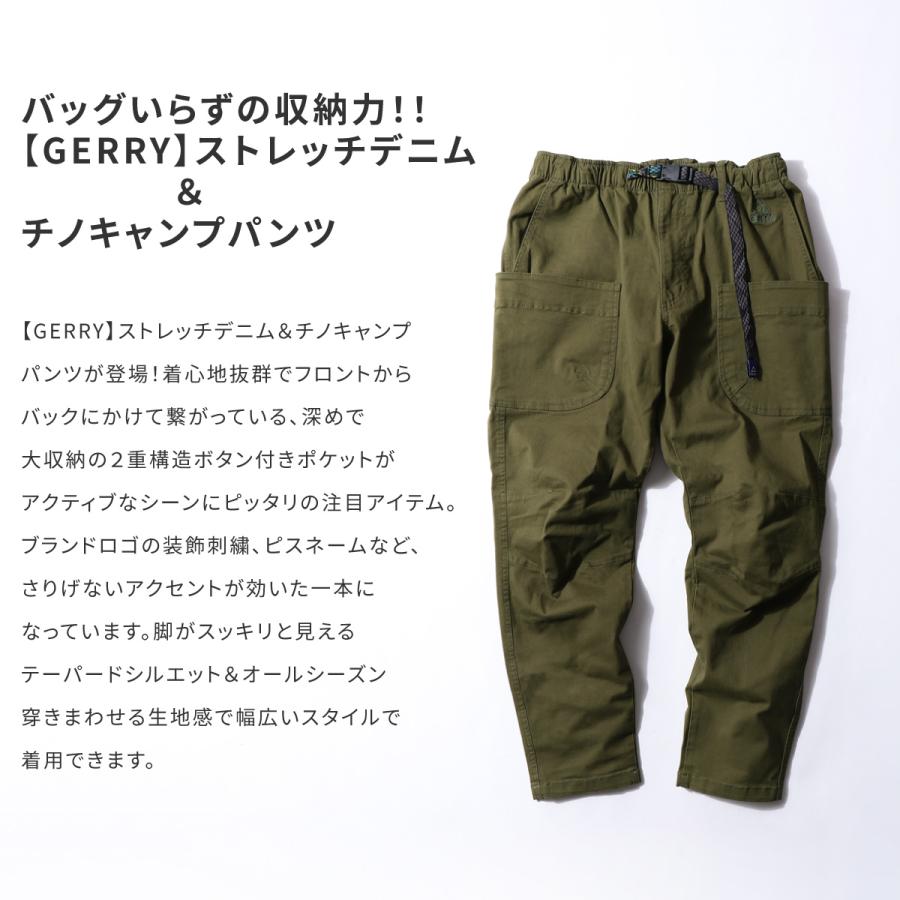 クライミングパンツ メンズ チノパンツ チノパン デニムパンツ クライミングパンツ メンズ チノパンツ チノパン デニムパンツ